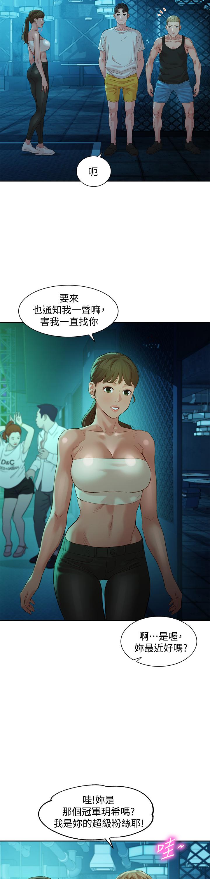 第35张