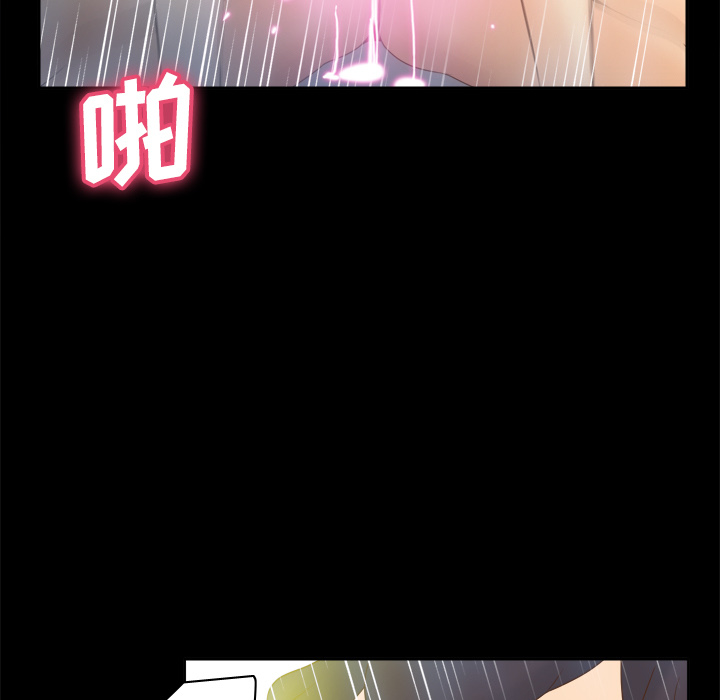 第45张