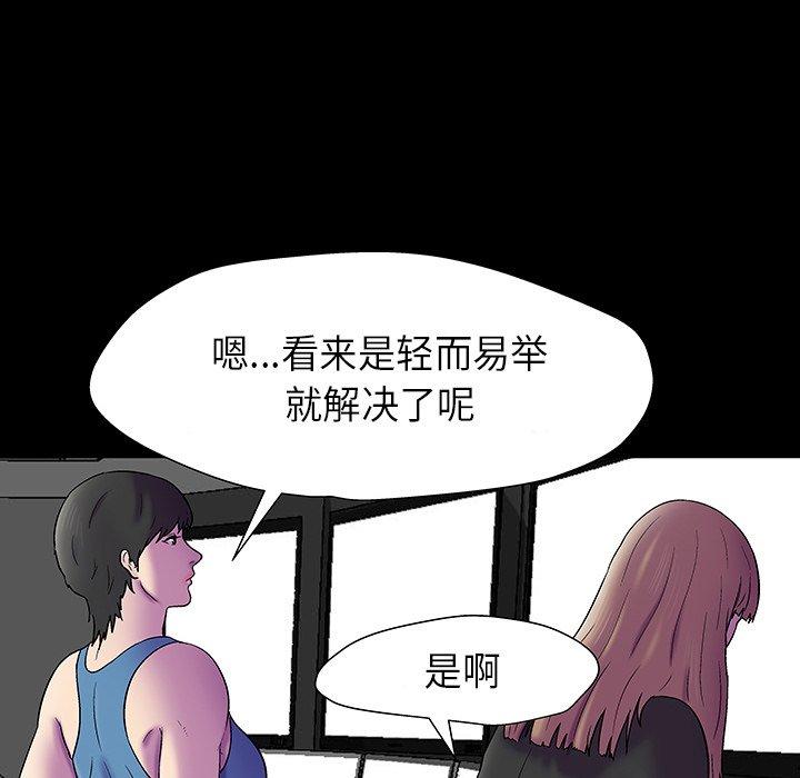 第17张
