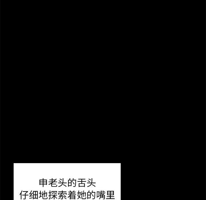 第60张