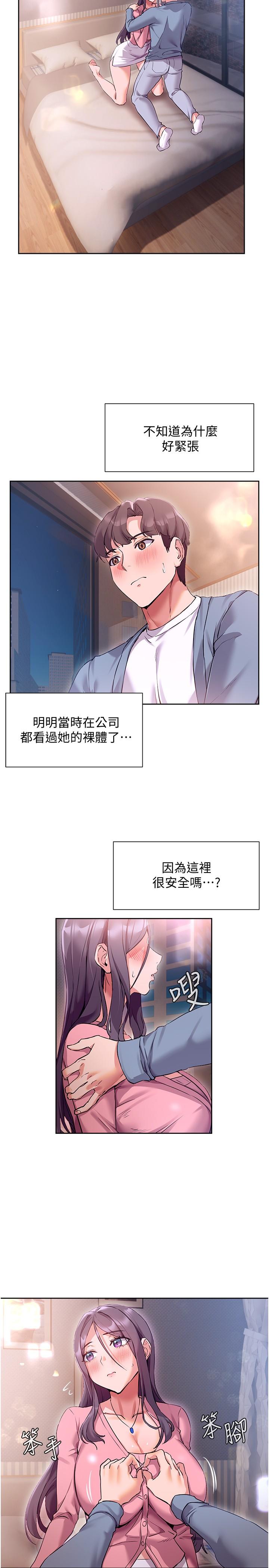 第5张
