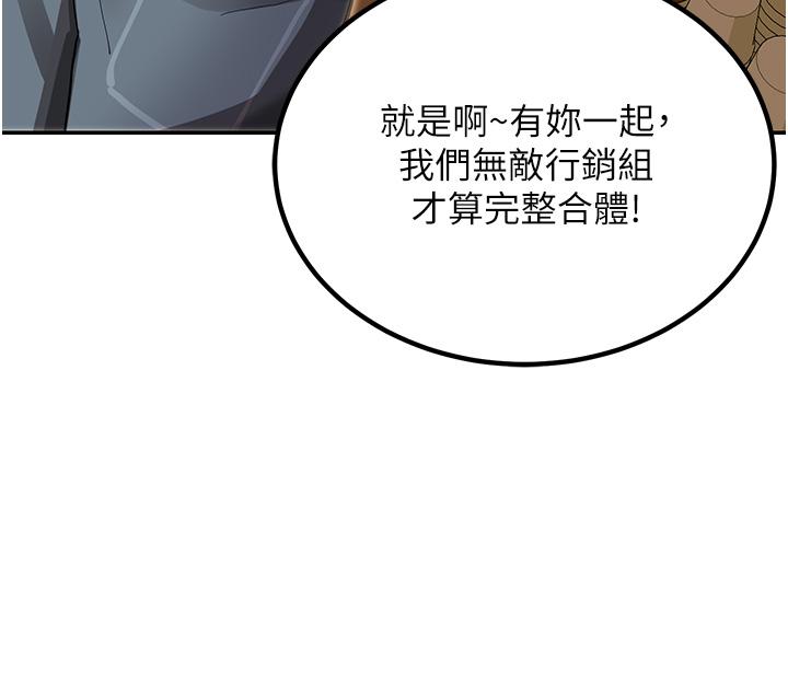 第52张