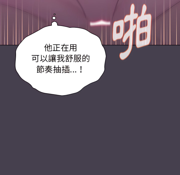 第84张
