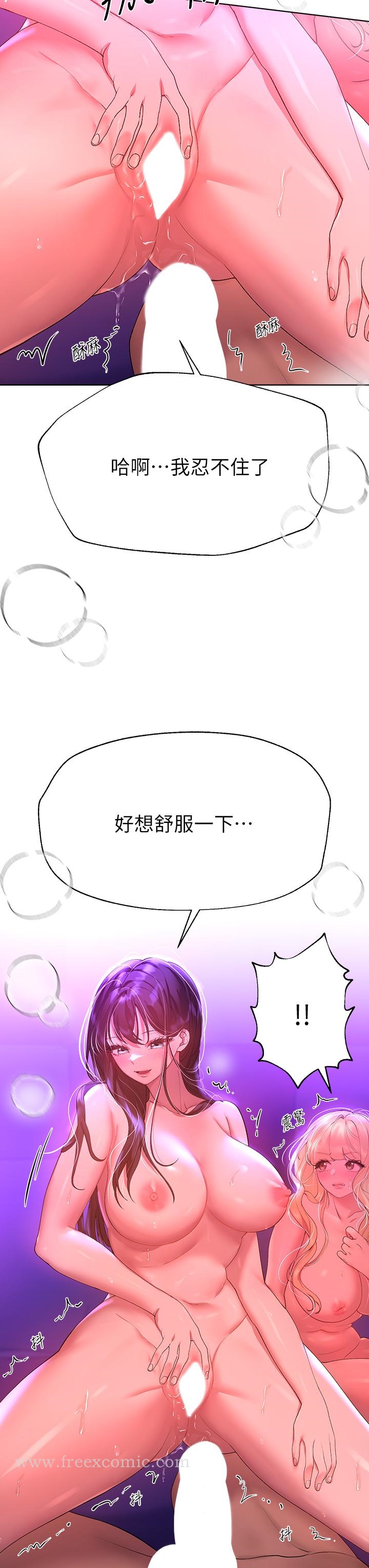 第22张