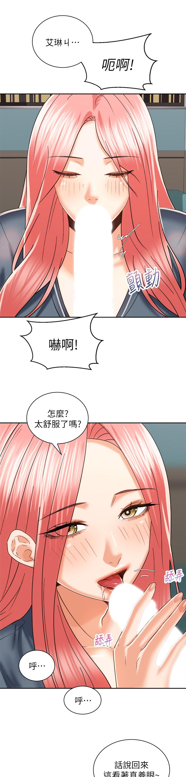 第5张