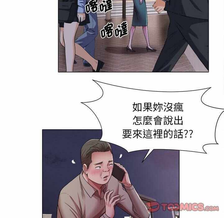 第29张