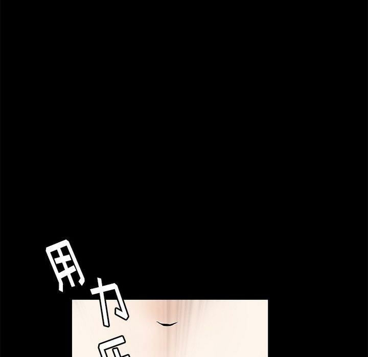 第110张