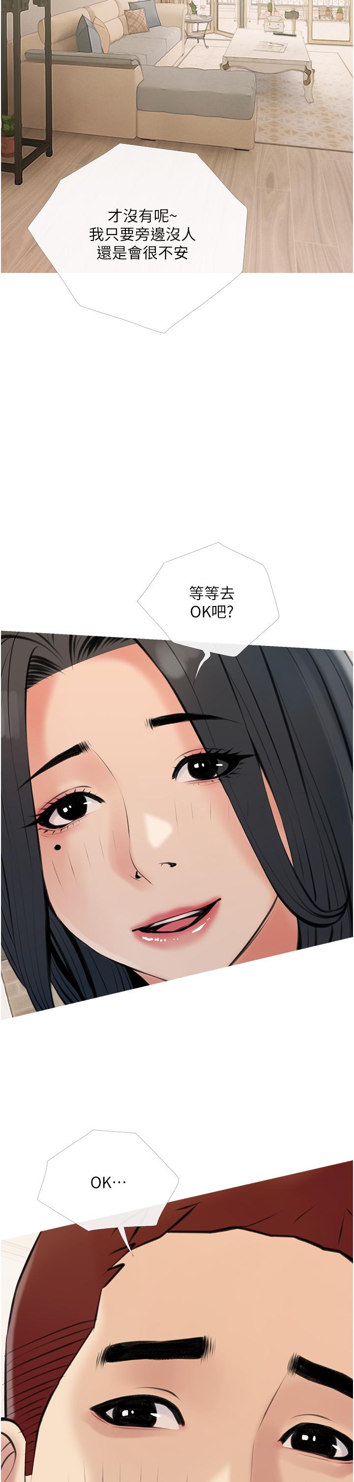 第30张