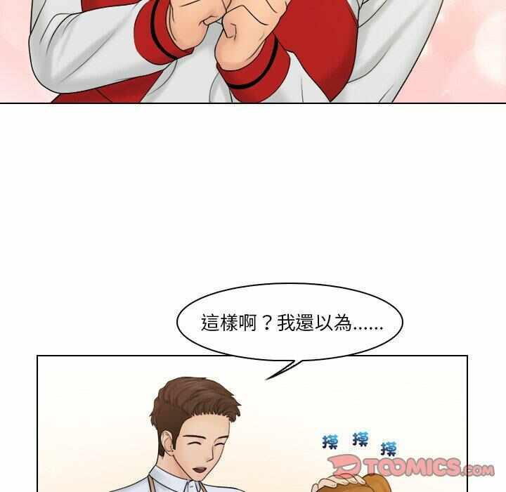 第43张