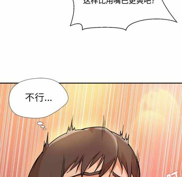 第98张