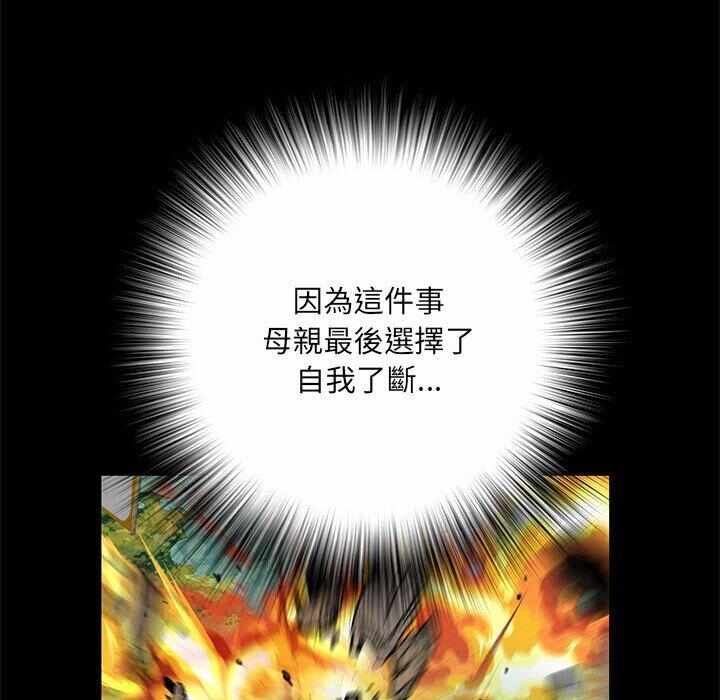 第81张