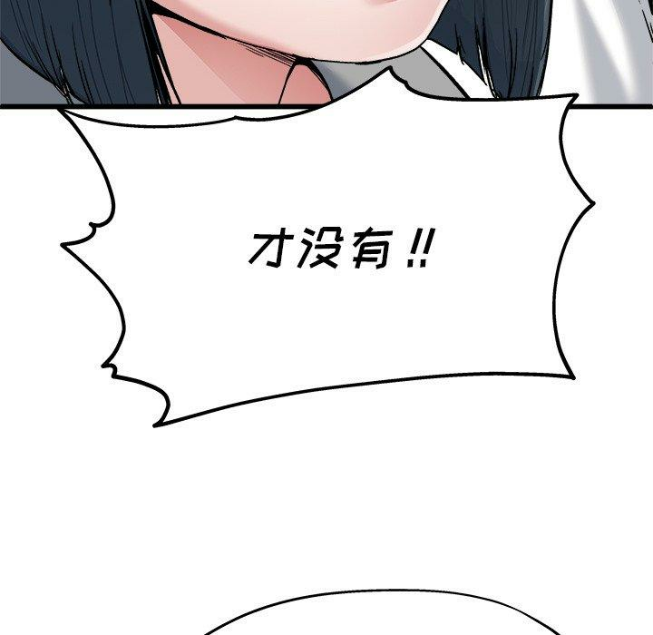 第15张