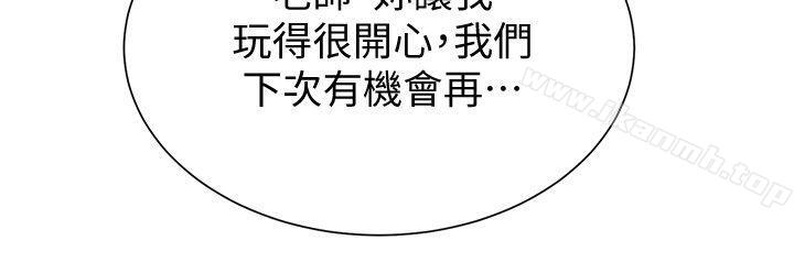 第7张
