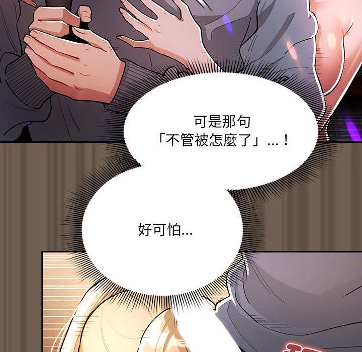 第90张