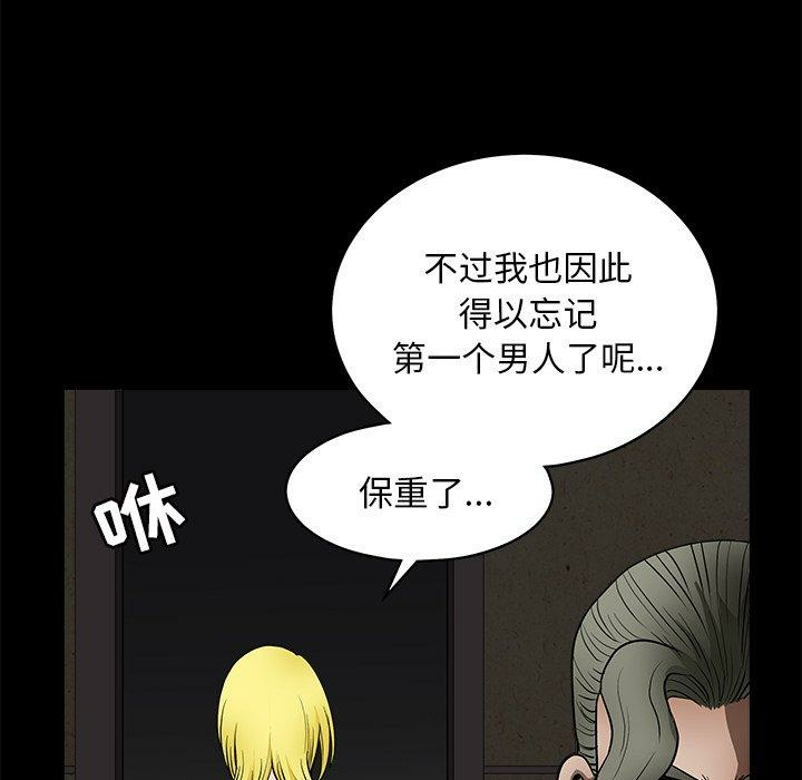 第42张