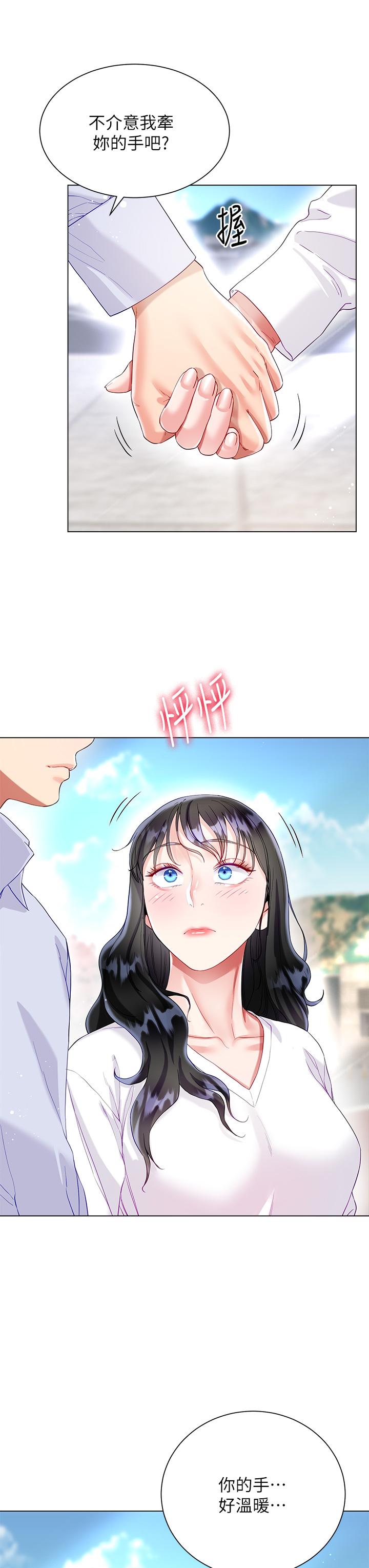 第19张