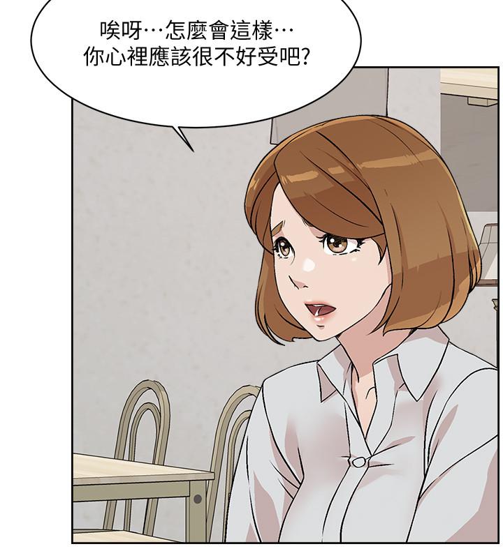 第2张