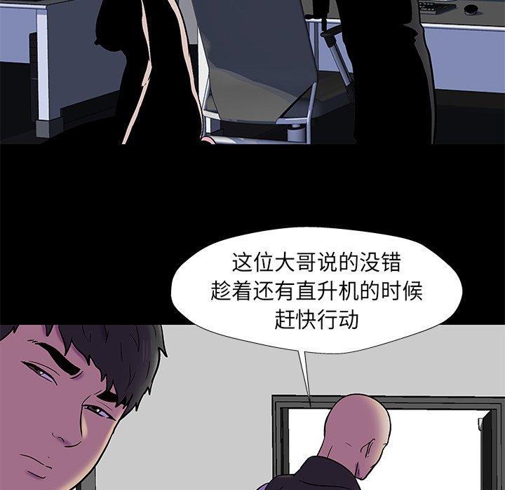 第27张