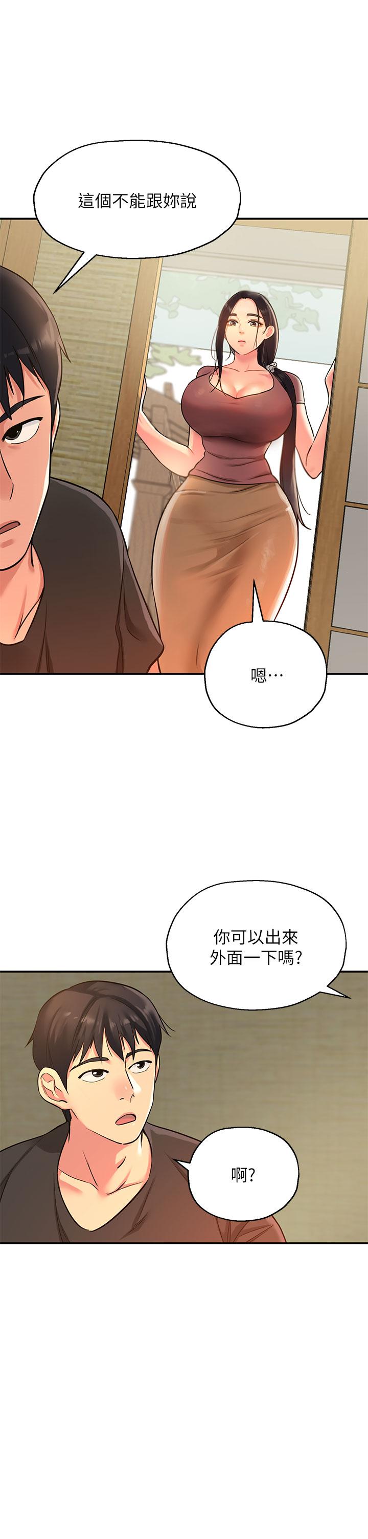 第30张