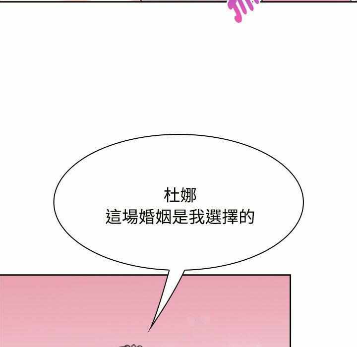 第121张
