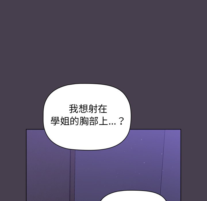 第120张