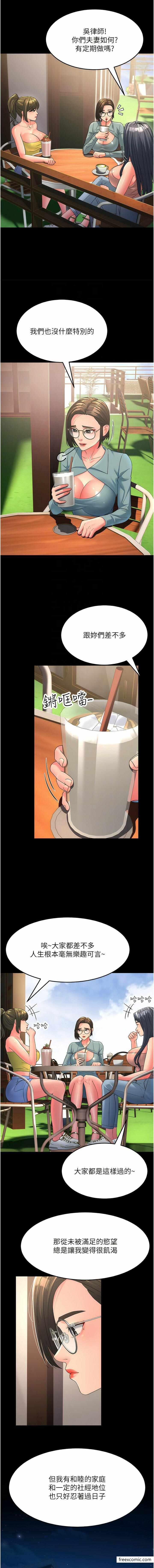 第5张