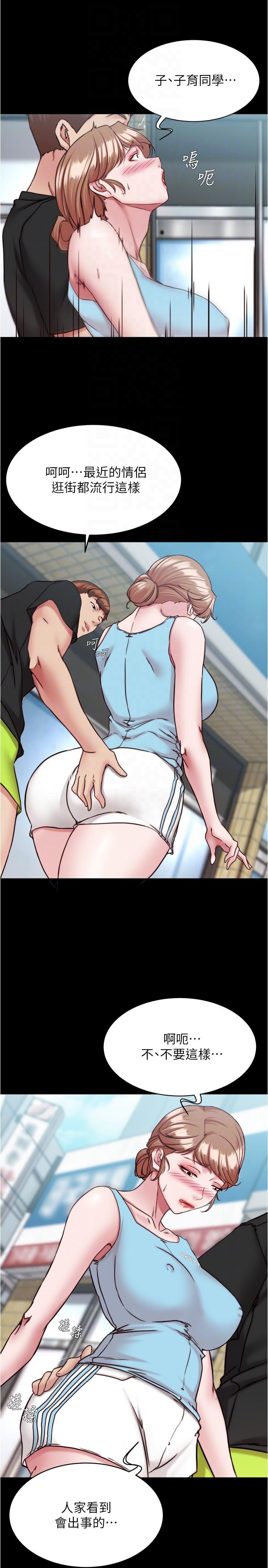 第22张
