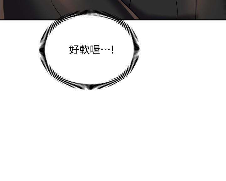 第7张