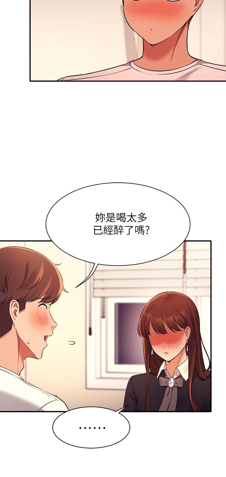 第31张