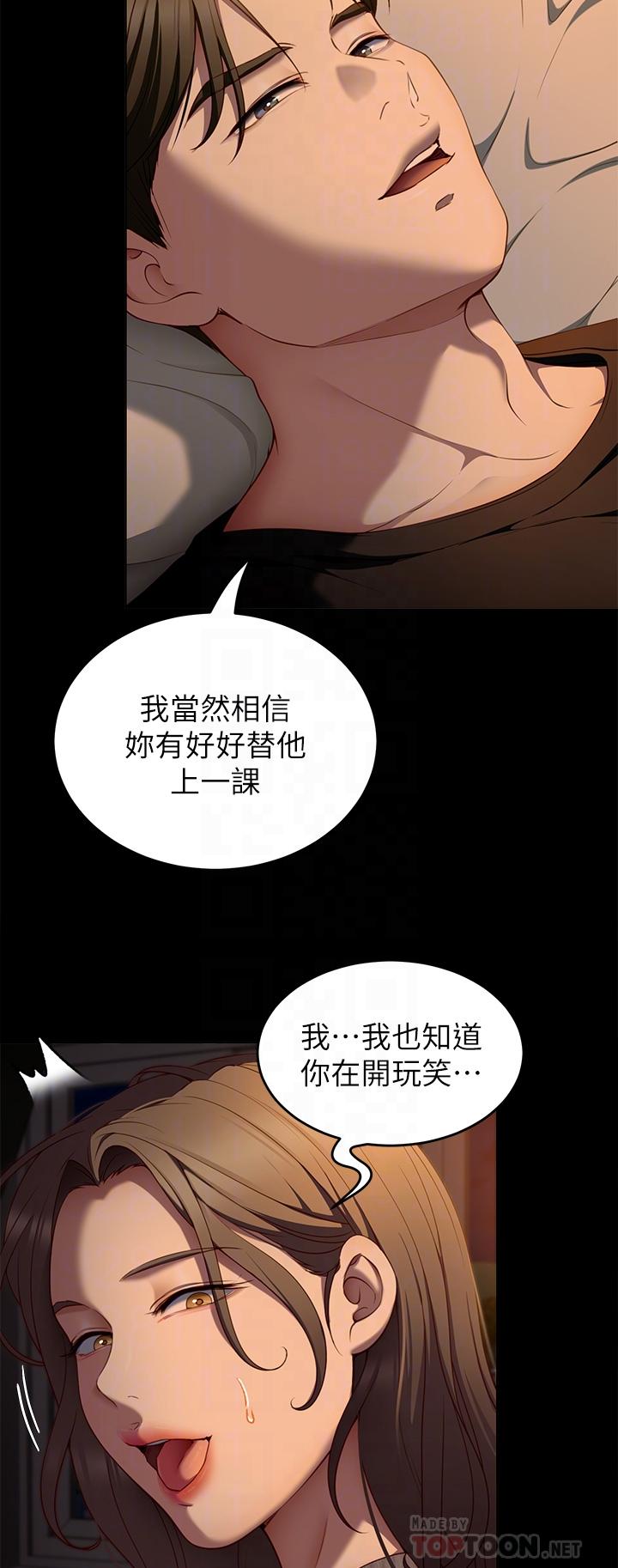 第18张