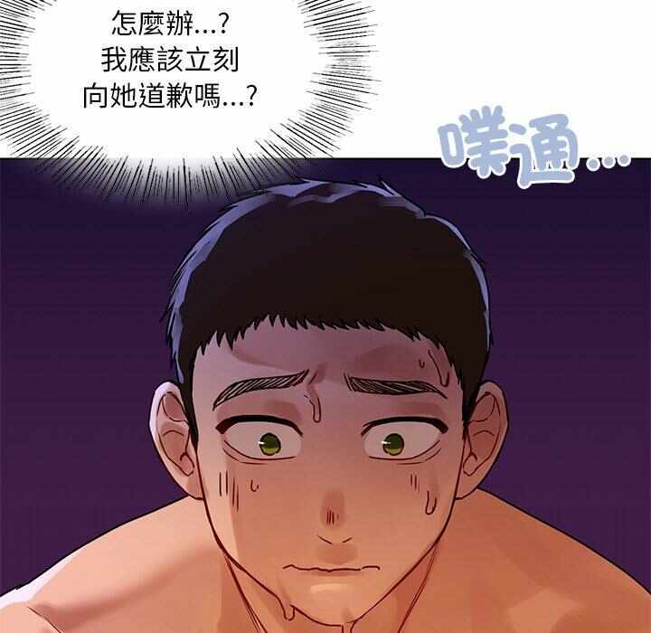 第53张