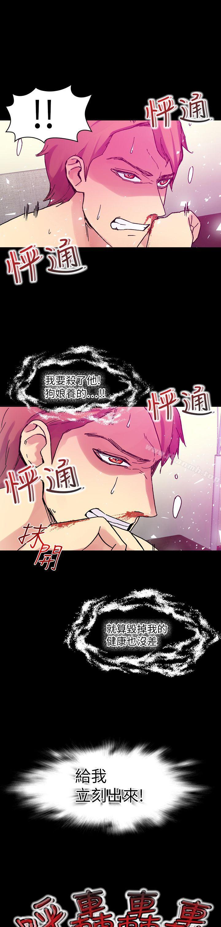 第20张