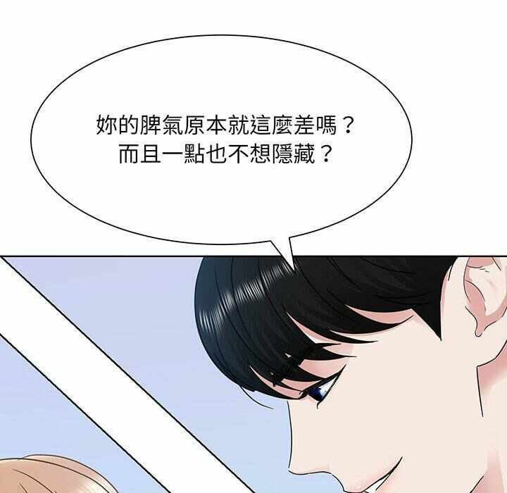 第25张