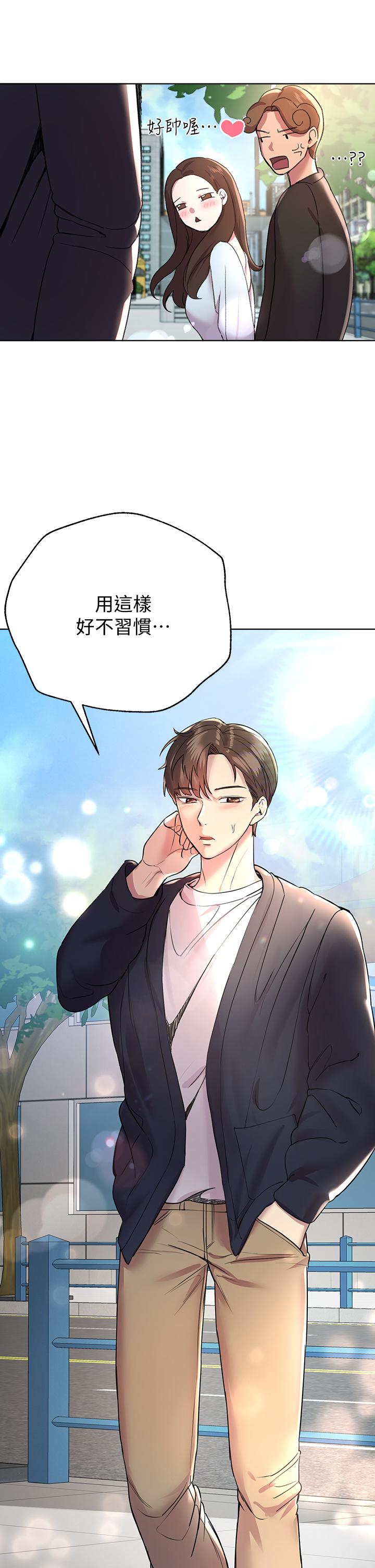 第39张