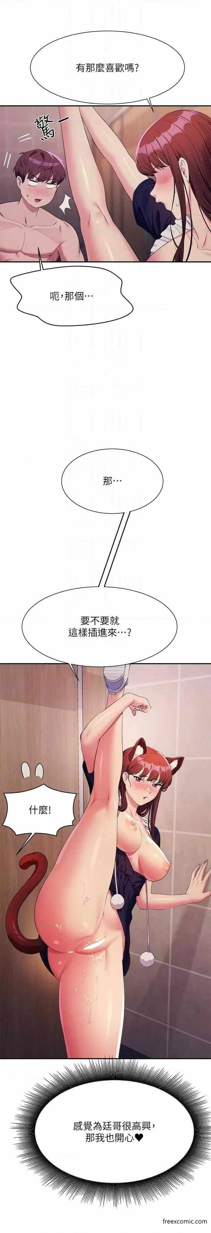 第30张