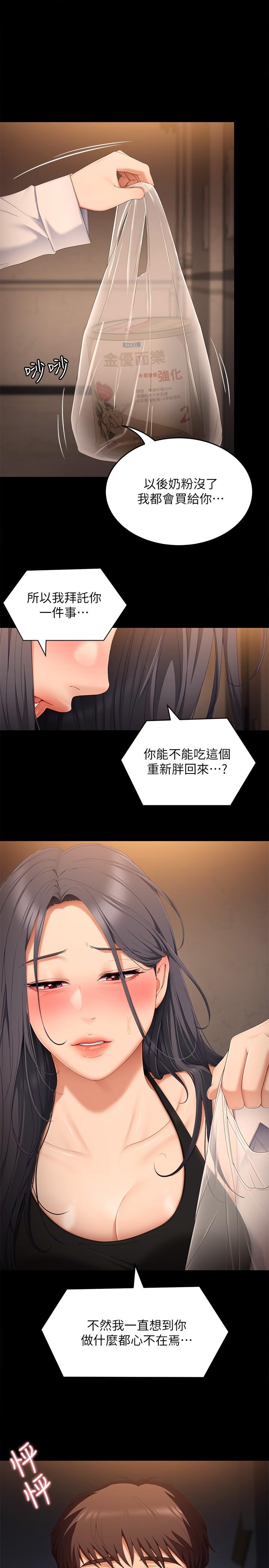 第1张