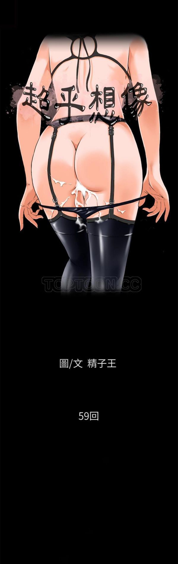 第3张