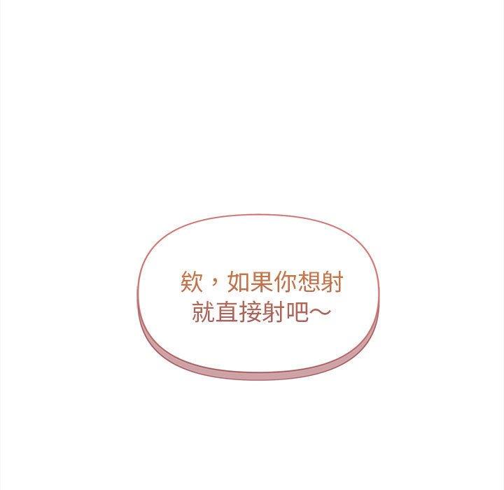第109张