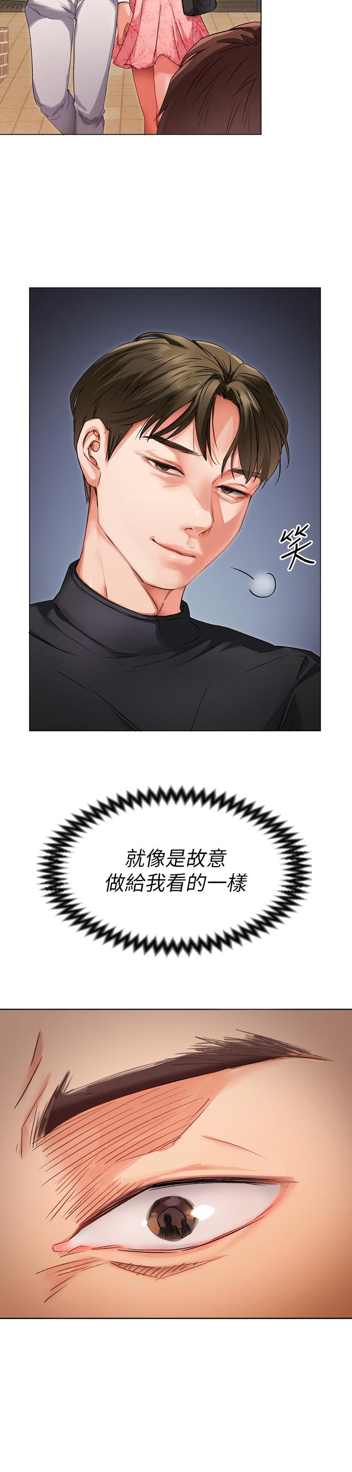 第91张