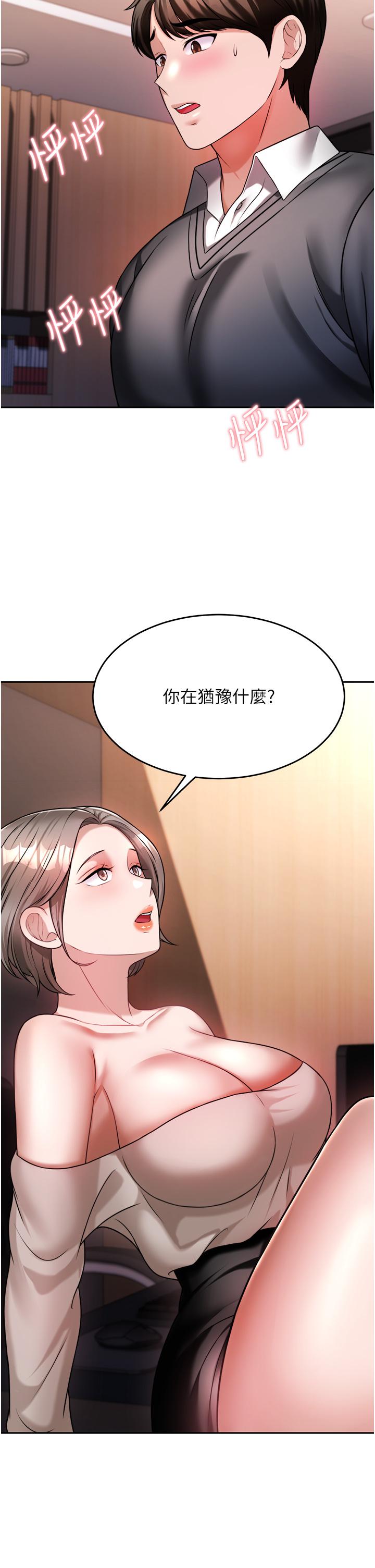 第40张