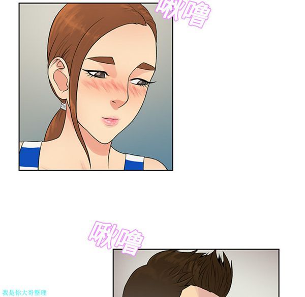 第30张