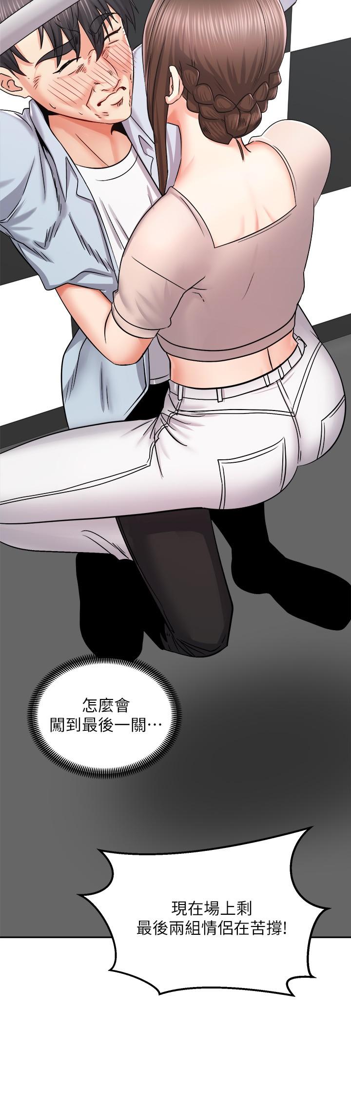 第13张