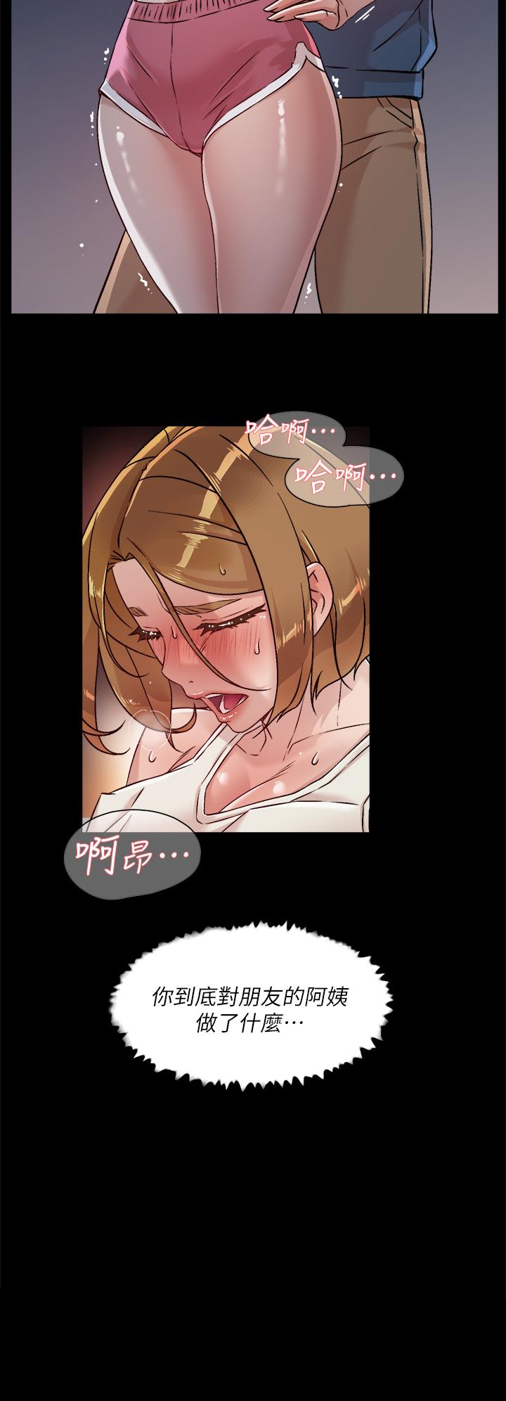 第30张