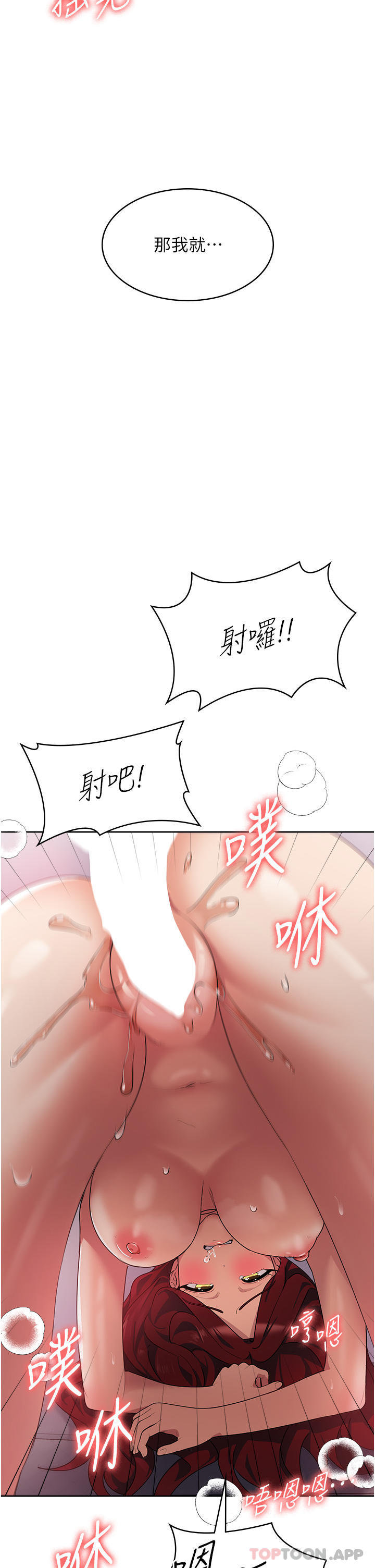 第26张