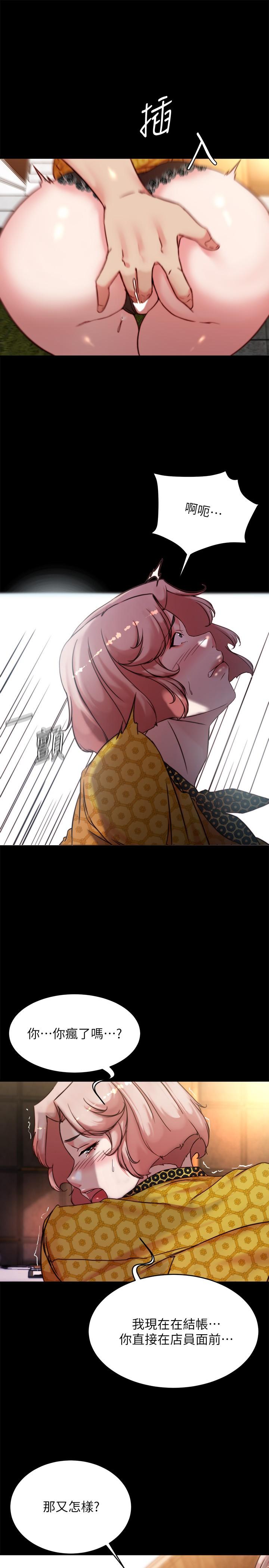 第19张