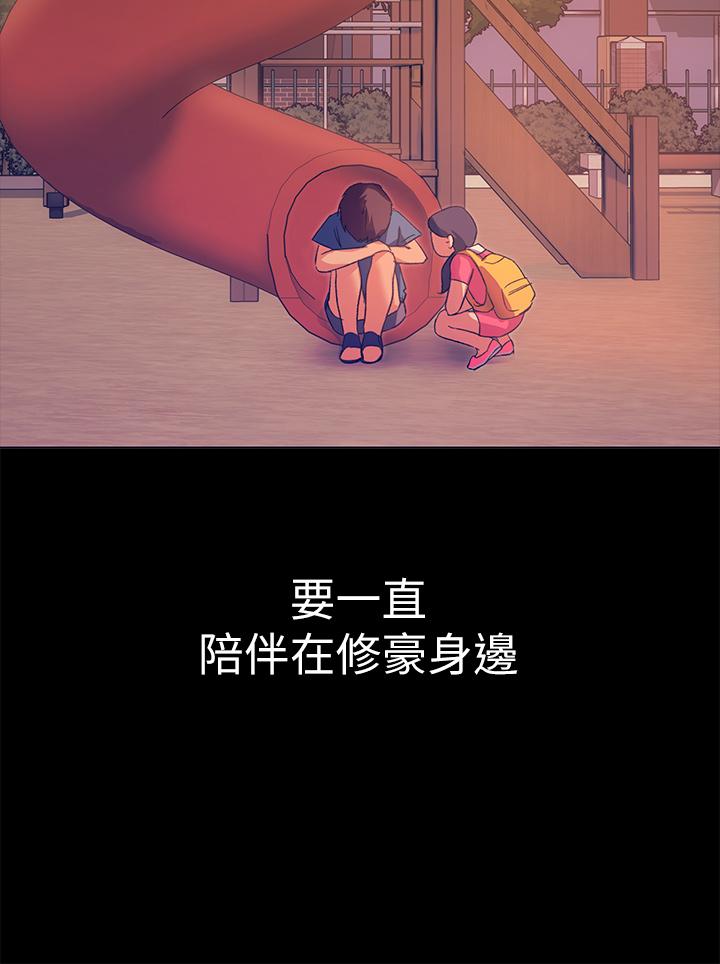 第46张