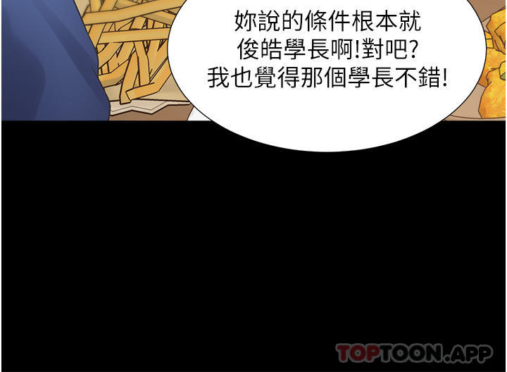 第27张