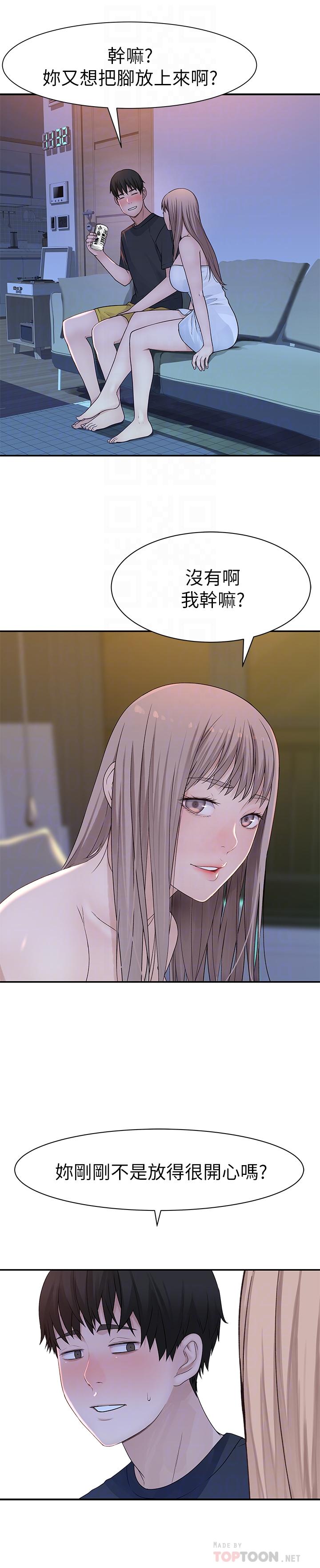第18张