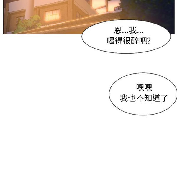 第11张