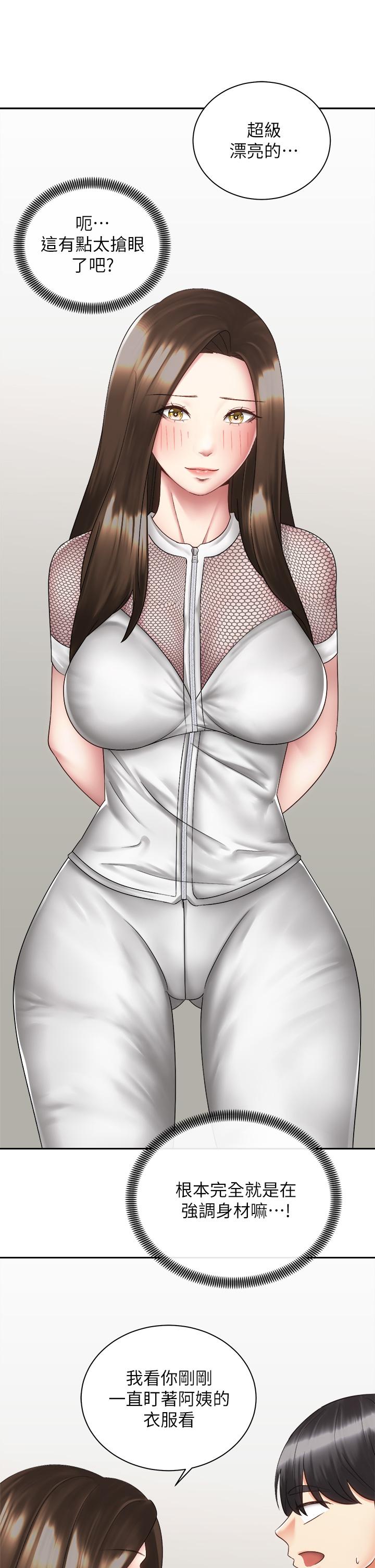 第24张
